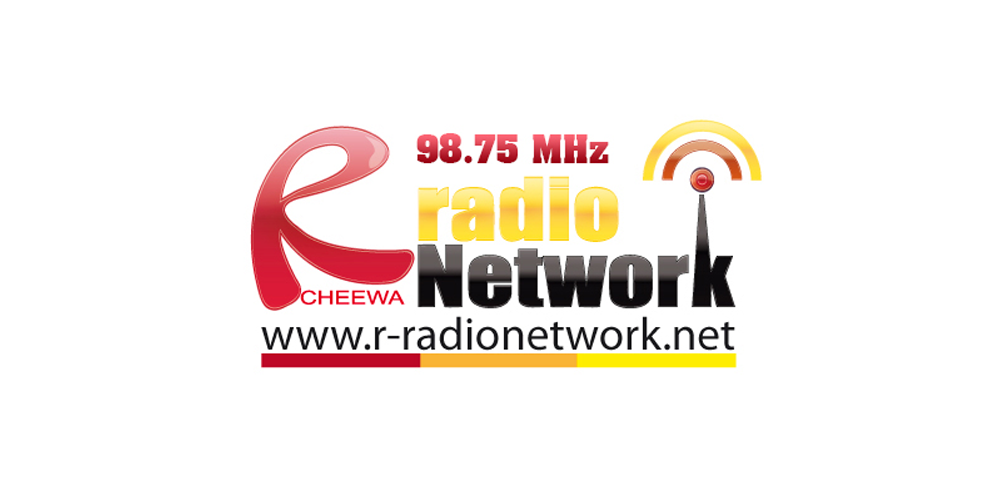 วิทยุเพื่อการศึกษา R Radio Network
